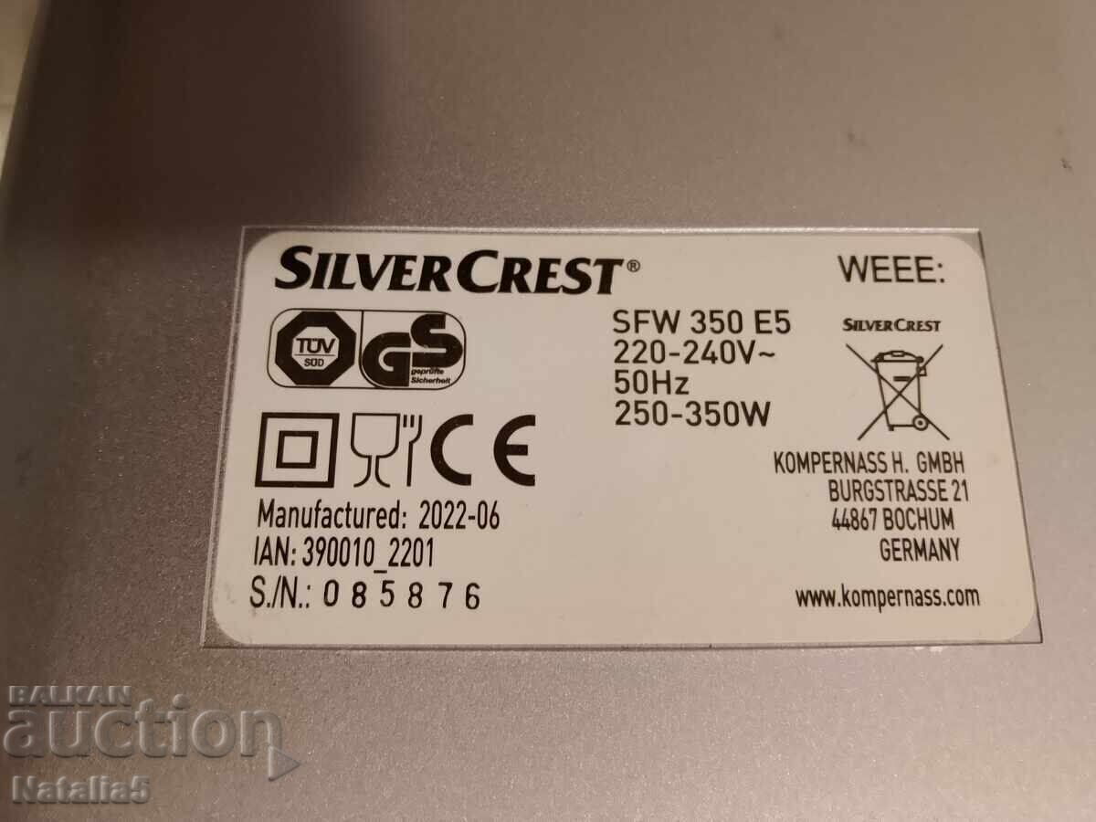 Mașină de tocat carne electrică cu preț € 24.00 | 46.94 BGN