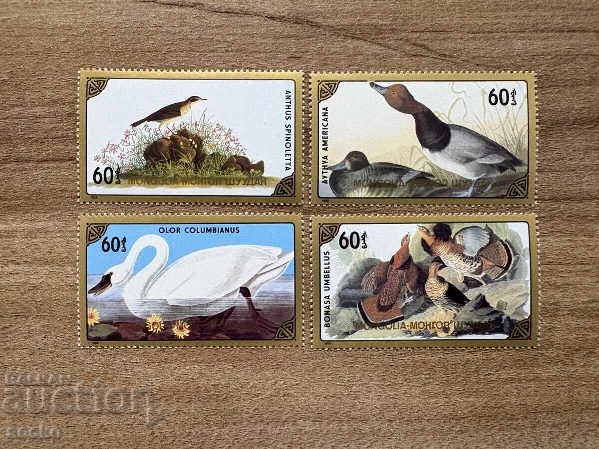 Mongolia - Păsări (1988) MNH