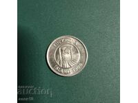 Islanda 1 krona 1984