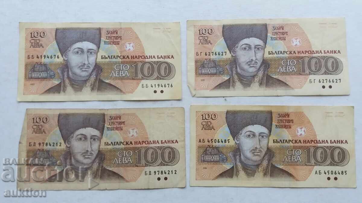 Delivery of 100 LEVA 1993 YEAR 4 PIECES