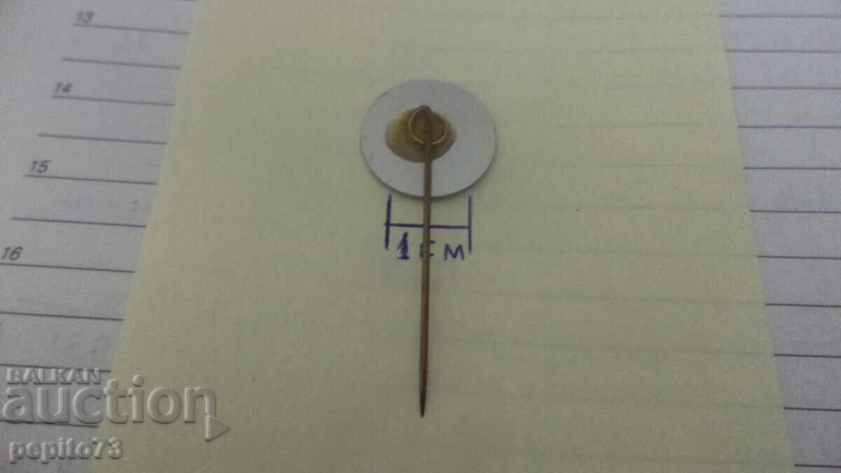 Semn publicitar, Rookworst Van De Keurslager, măcelărie - 5