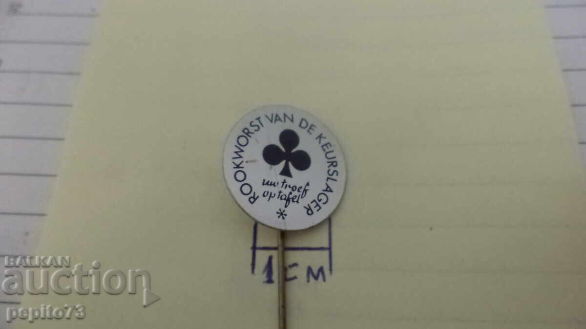 Semn publicitar, Rookworst Van De Keurslager, măcelărie