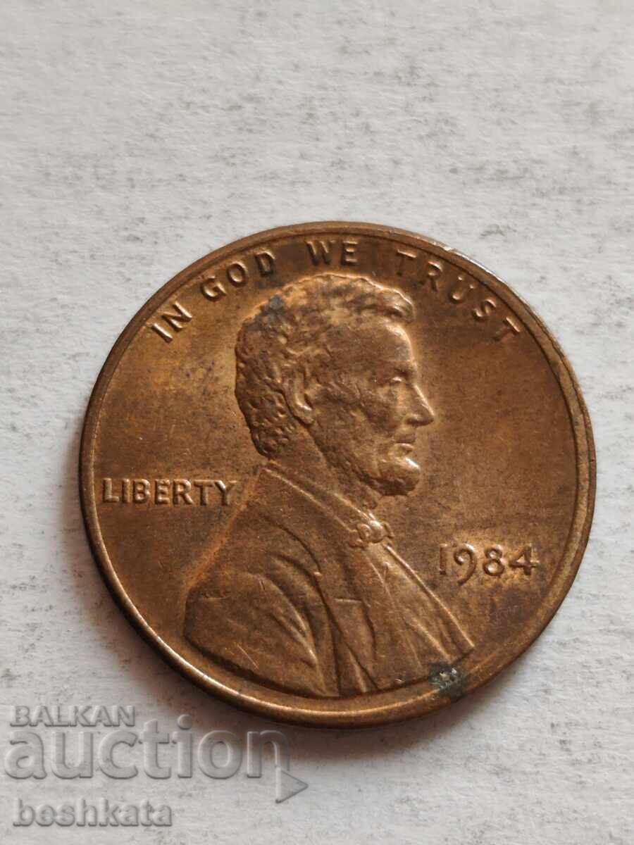 ΗΠΑ - 1 σεντ (1984)