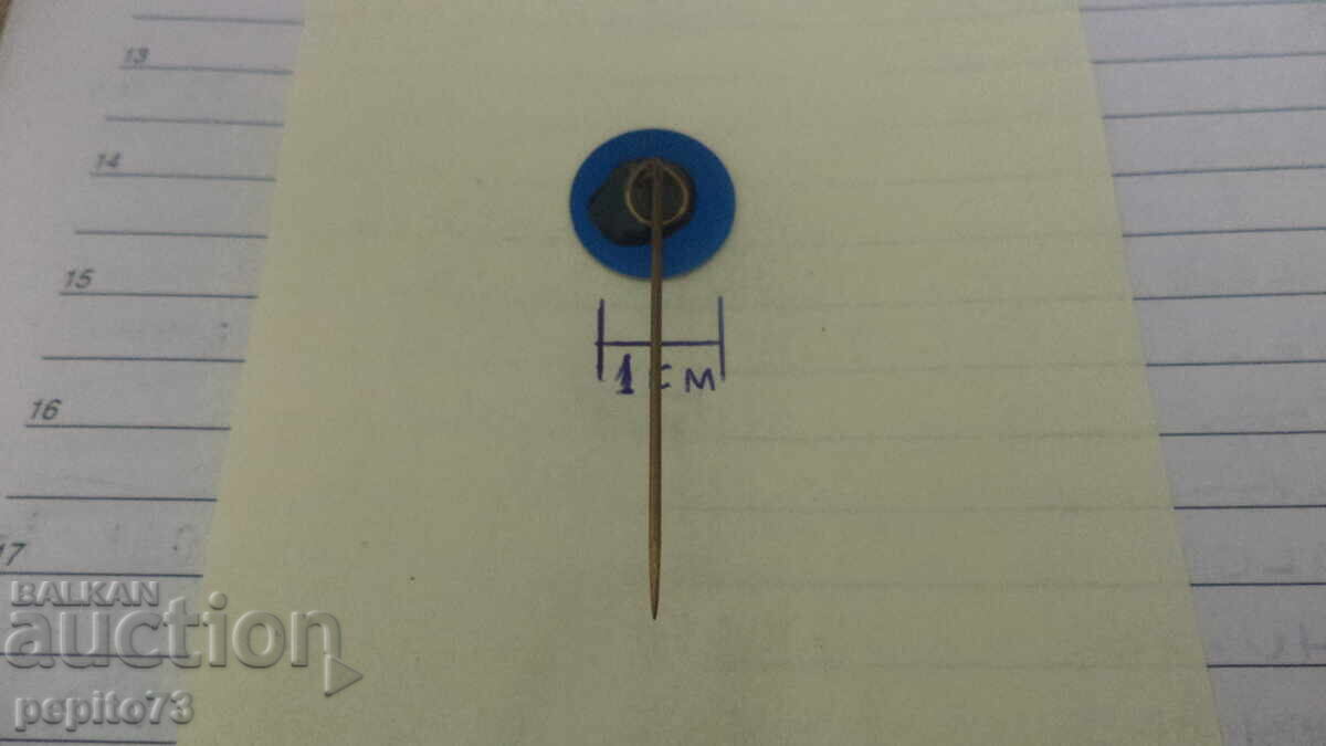 Livrarea Insigna de publicitate, Foto Graf, marcă de materiale fotografice