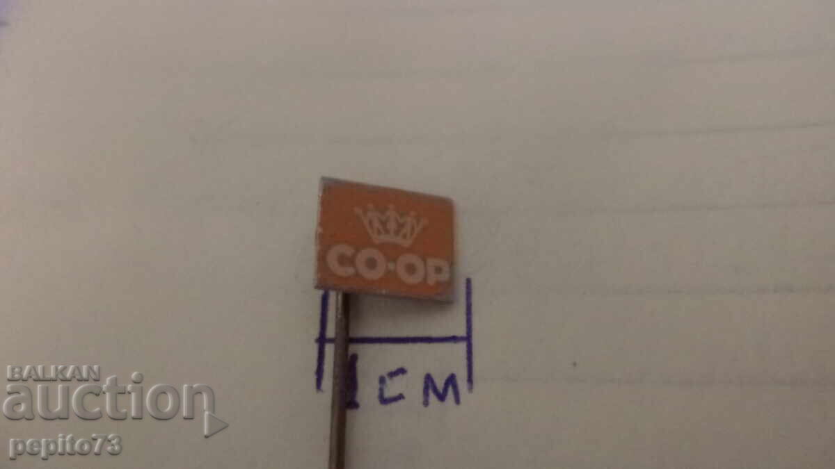 Semn de reclamă, COOP, cooperativă de consum cu preț € 1.00 | 1.96 BGN