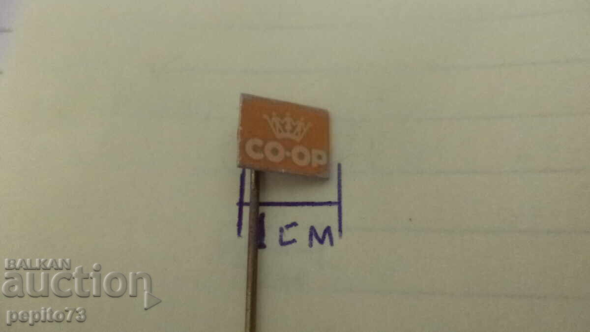 Licitație Semn de reclamă, COOP, cooperativă de consum