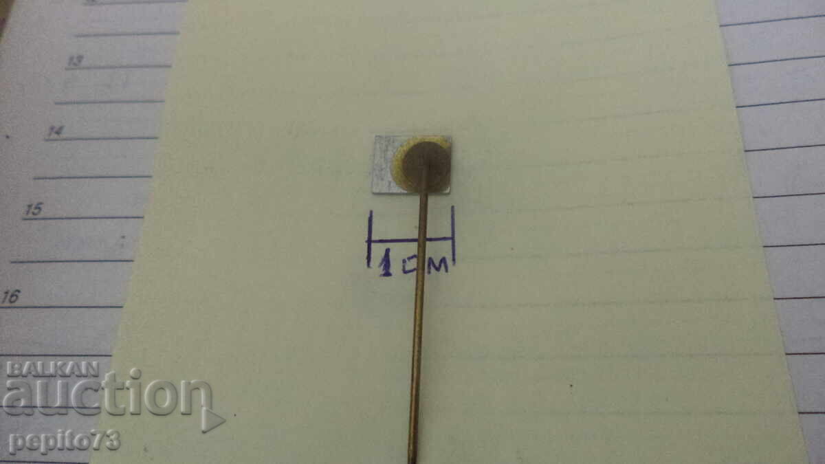 Livrarea Semn de reclamă, COOP, cooperativă de consum