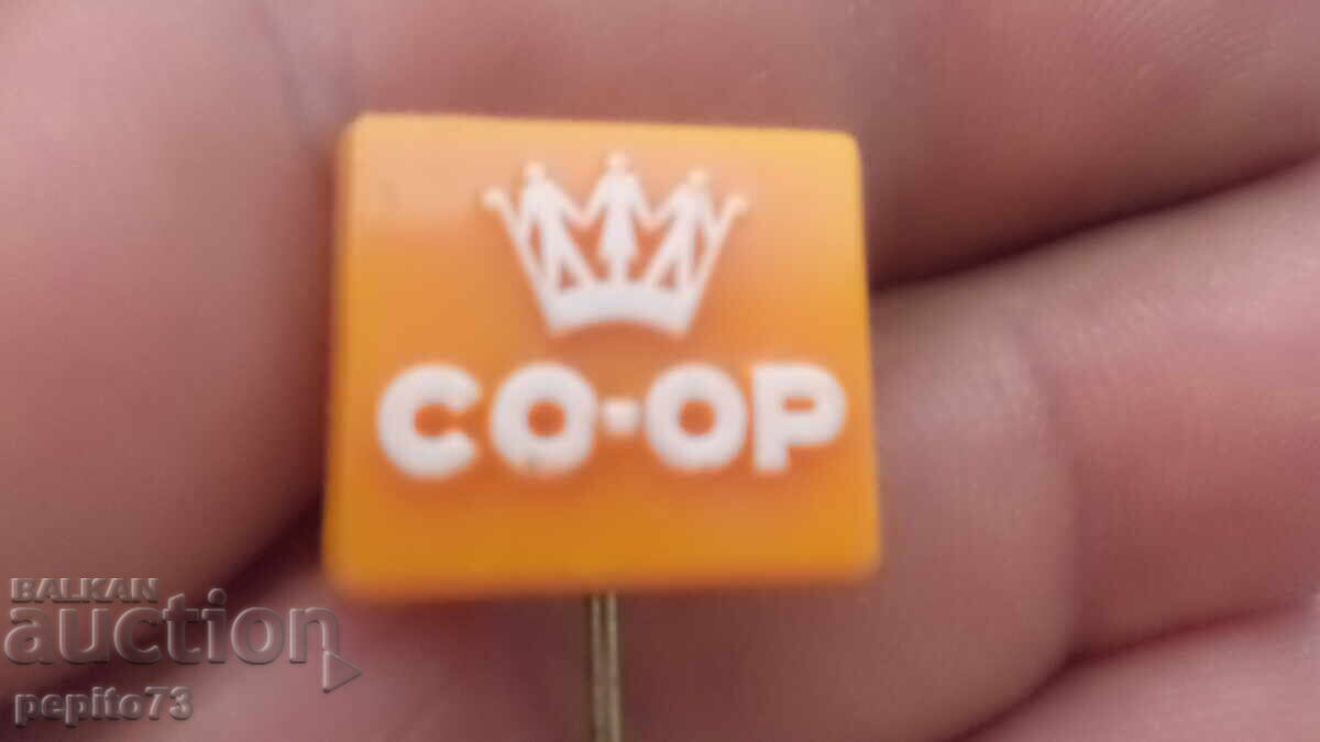 Σήμα διαφήμισης, ΣΟΟΡ, καταναλωτικός συνεταιρισμός