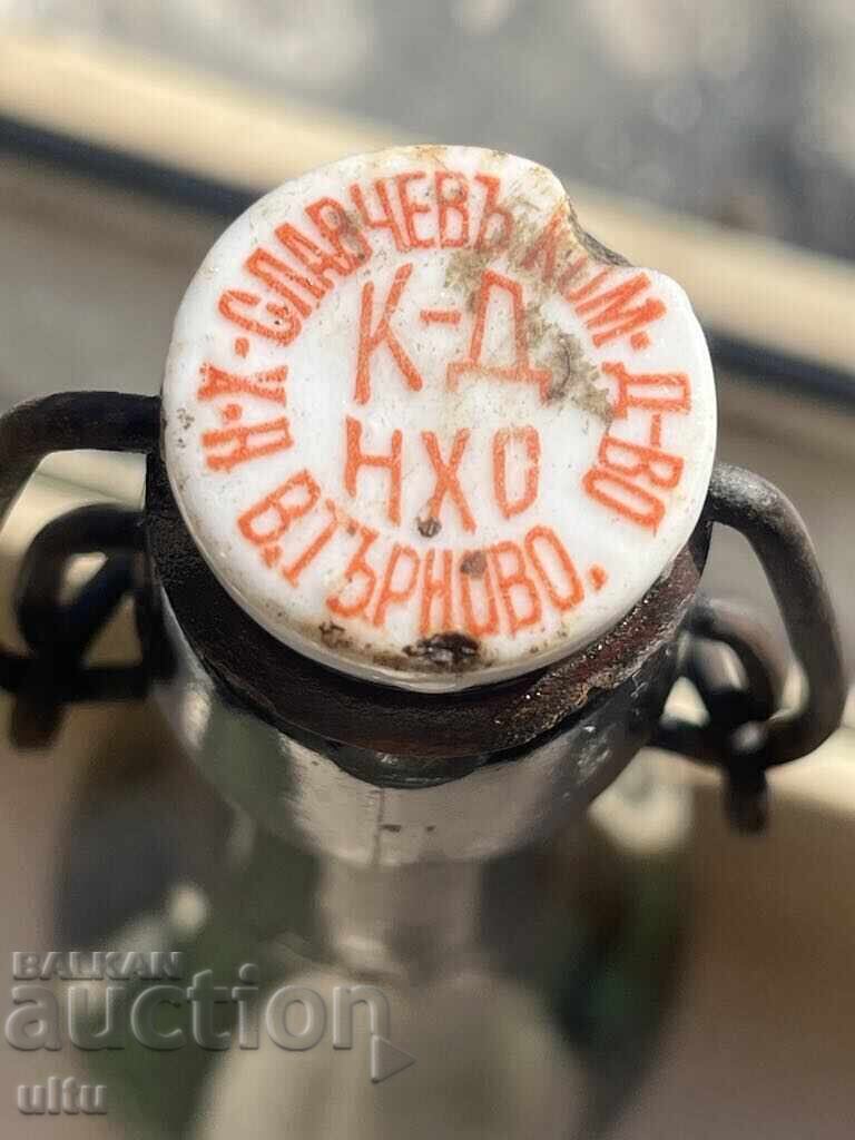 Livrarea Sticlă veche de bere țaristă, berăria Slavchevă Veliko Tărnovo