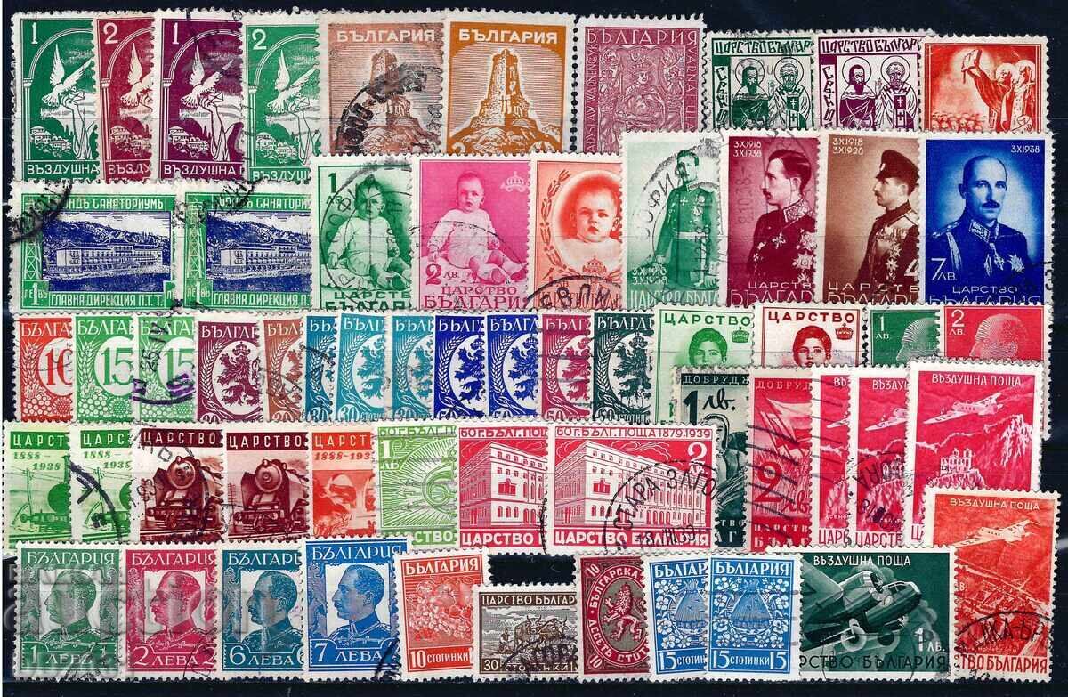 Bulgaria Regat - lot