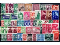 Βουλγαρία Τσαρστβο - παρτίδα