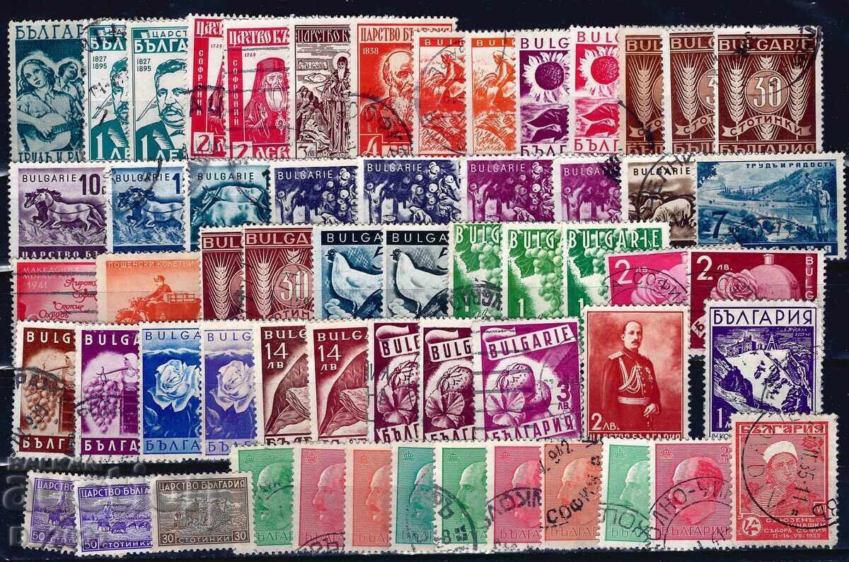 Bulgaria Regat - lot