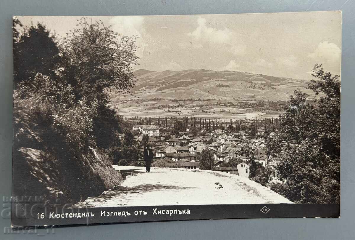 Παλιά καρτ ποστάλ - Κιουστενδίλ