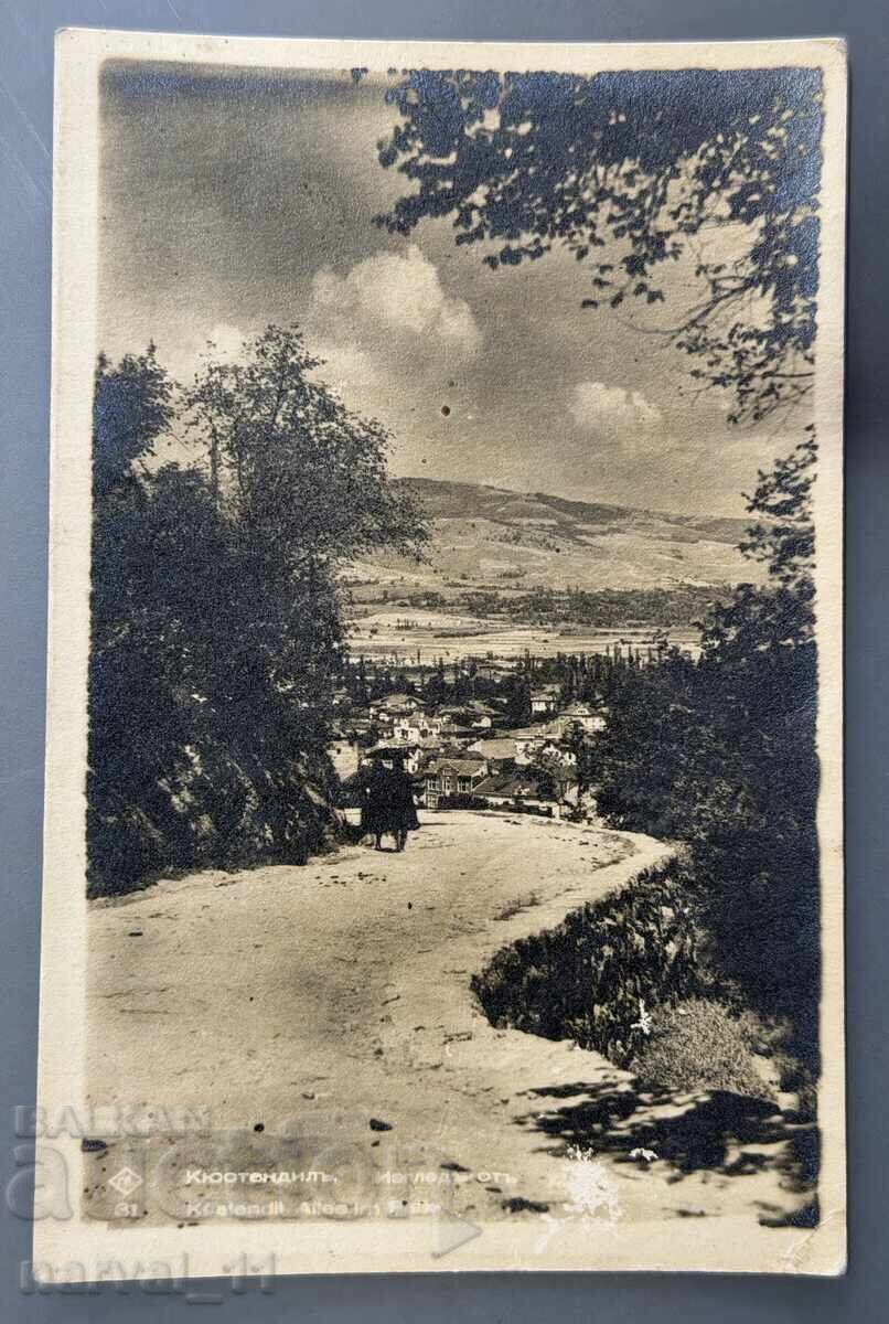Carte poștală veche - Kiustendil