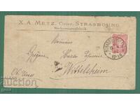 Γερμανία DR Γερμανία 1882 Michel 41 nj7