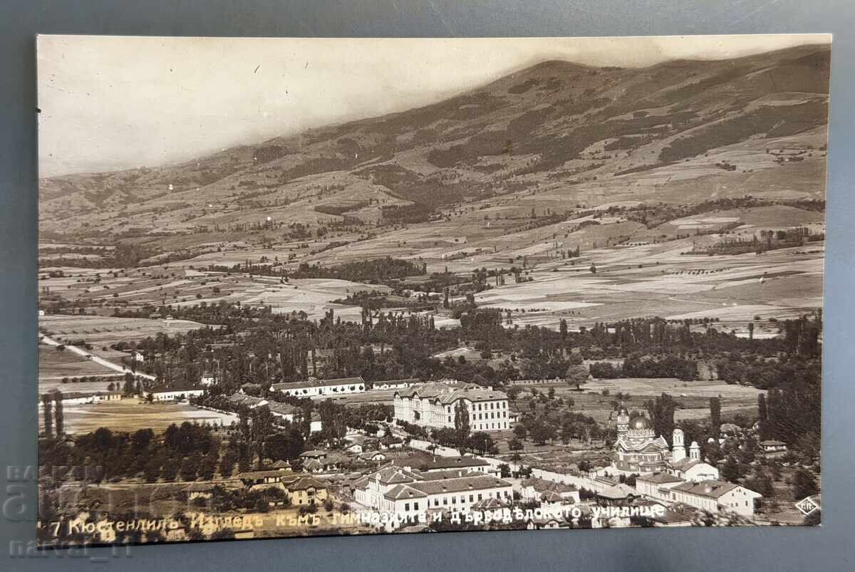 Carte poștală veche - Kiustendil