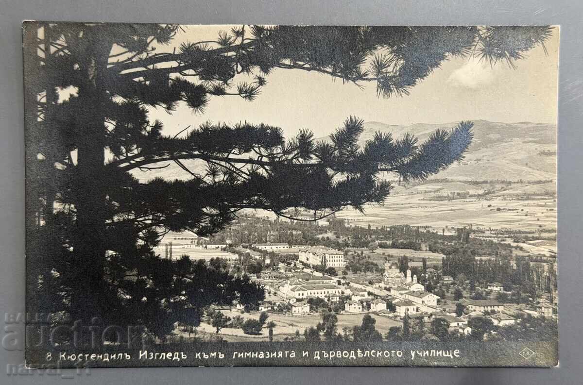 Carte poștală veche - Kiustendil