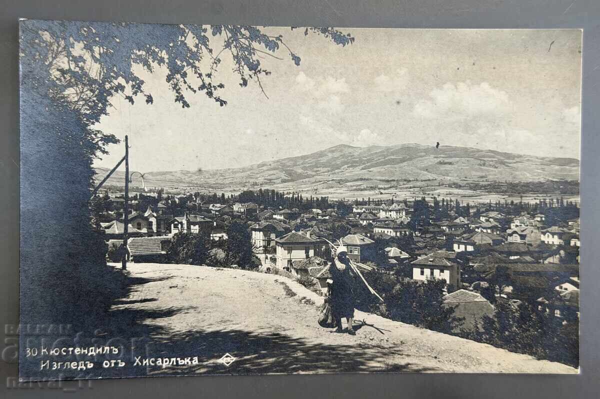 Παλιά καρτ ποστάλ - Κιουστενδίλ