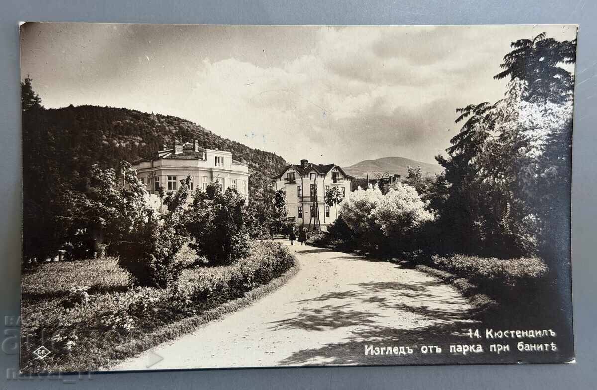 Carte poștală veche - Kiustendil