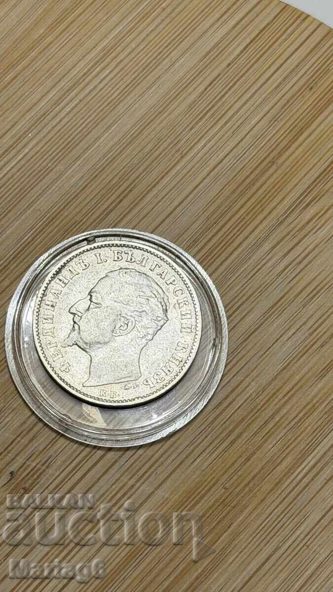 Доставка на 1 лев 1894