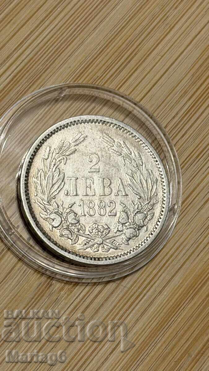 2 lei 1882 leuți cu preț € 52.13 | 101.96 BGN