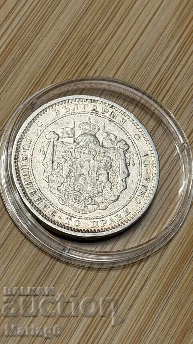 2 lei 1882 leuți - 6