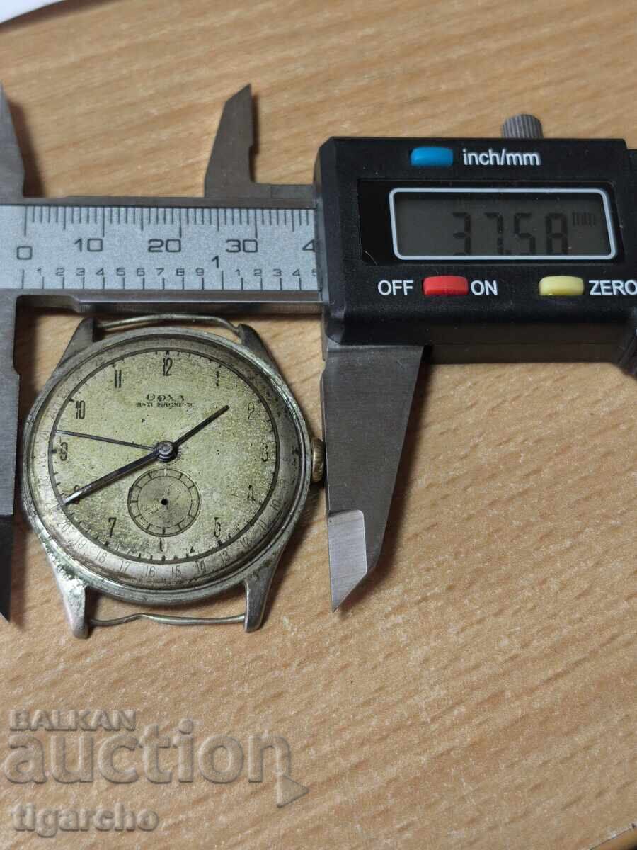 ceas DOXA cu preț € 50.00 | 97.79 BGN