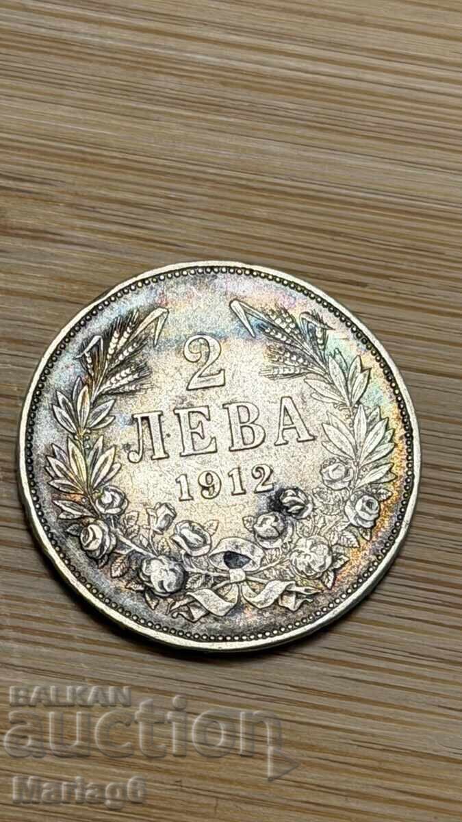 2 lei 1912 patină naturală și relief cu preț € 41.00 | 80.19 BGN