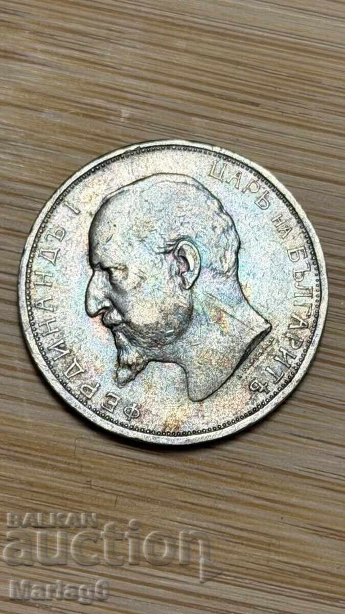 2 lei 1912 patină naturală și relief - 5