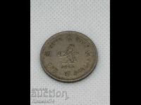 1 δολάριο 1978 Χονγκ Κονγκ