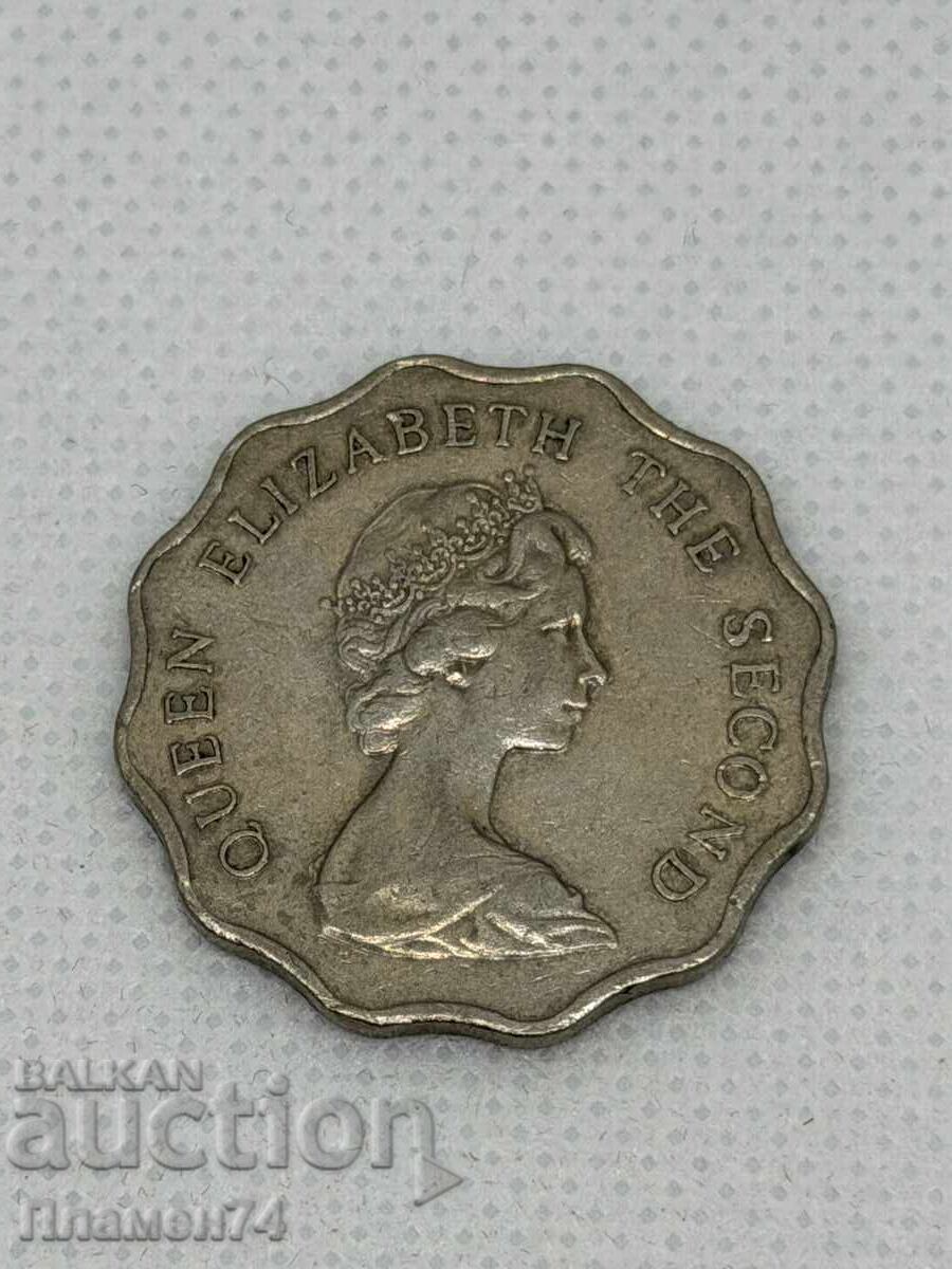 2 δολάρια 1975 Χονγκ Κονγκ με τιμή € 1.00 | 1.96 BGN 2 δολάρια 1975 Χονγκ Κονγκ με τιμή € 1.00 | 1.96 BGN