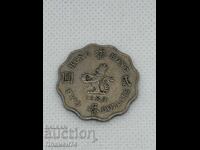 2 δολάρια 1980 Χονγκ Κονγκ