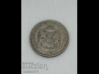 20 цента 1984г Сиера Леоне