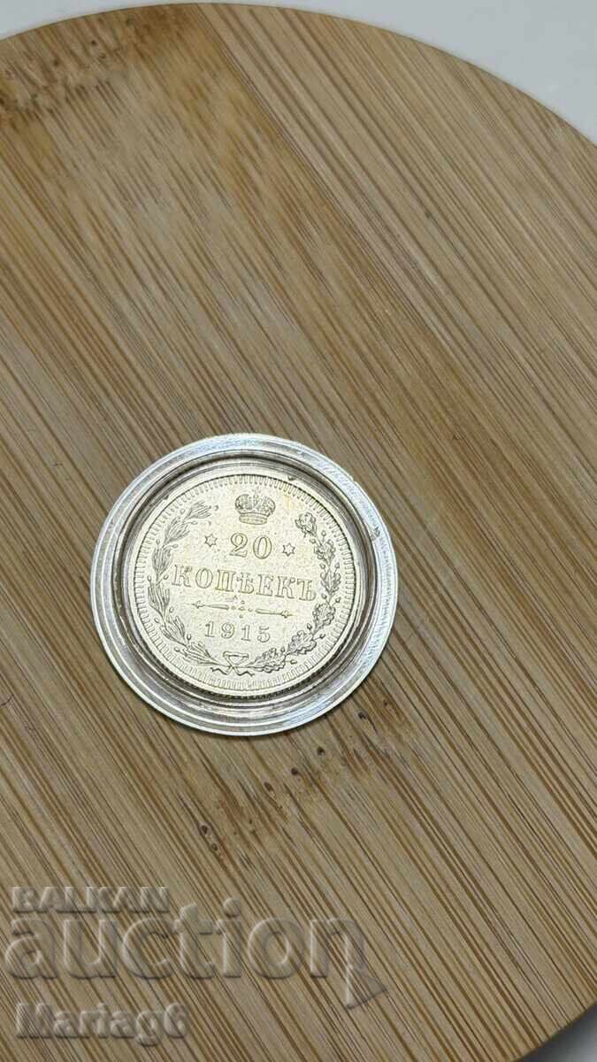 20 de copeici 1915