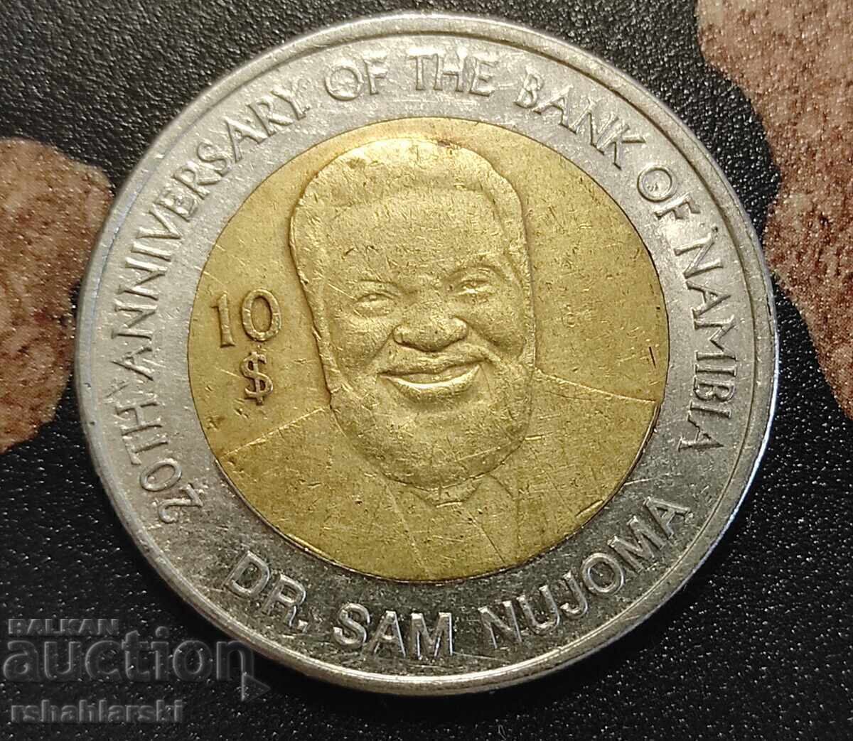 Монета Намибия/Възпоменателна/ 10 долара , 2010