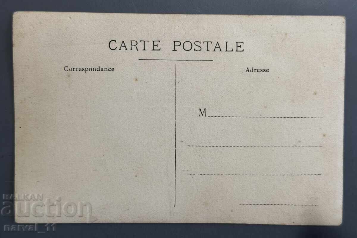 Παλιά στρατιωτική φωτογραφία, κάρτα με τιμή € 2.00 | 3.91 BGN