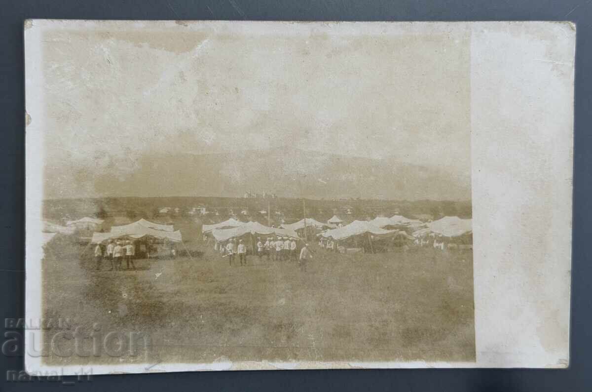 Παλιά στρατιωτική φωτογραφία, κάρτα