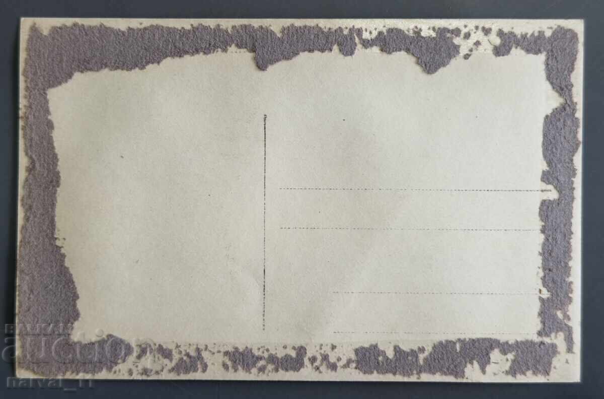 Fotografie veche militară, card cu preț € 2.00 | 3.91 BGN Fotografie veche militară, card cu preț € 2.00 | 3.91 BGN