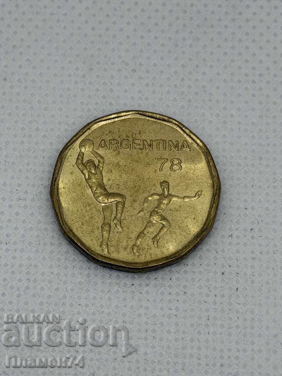 20 песос 1978 Аржентина Световно първенство по футбол с цена € 3.00 | 5.87 лв.