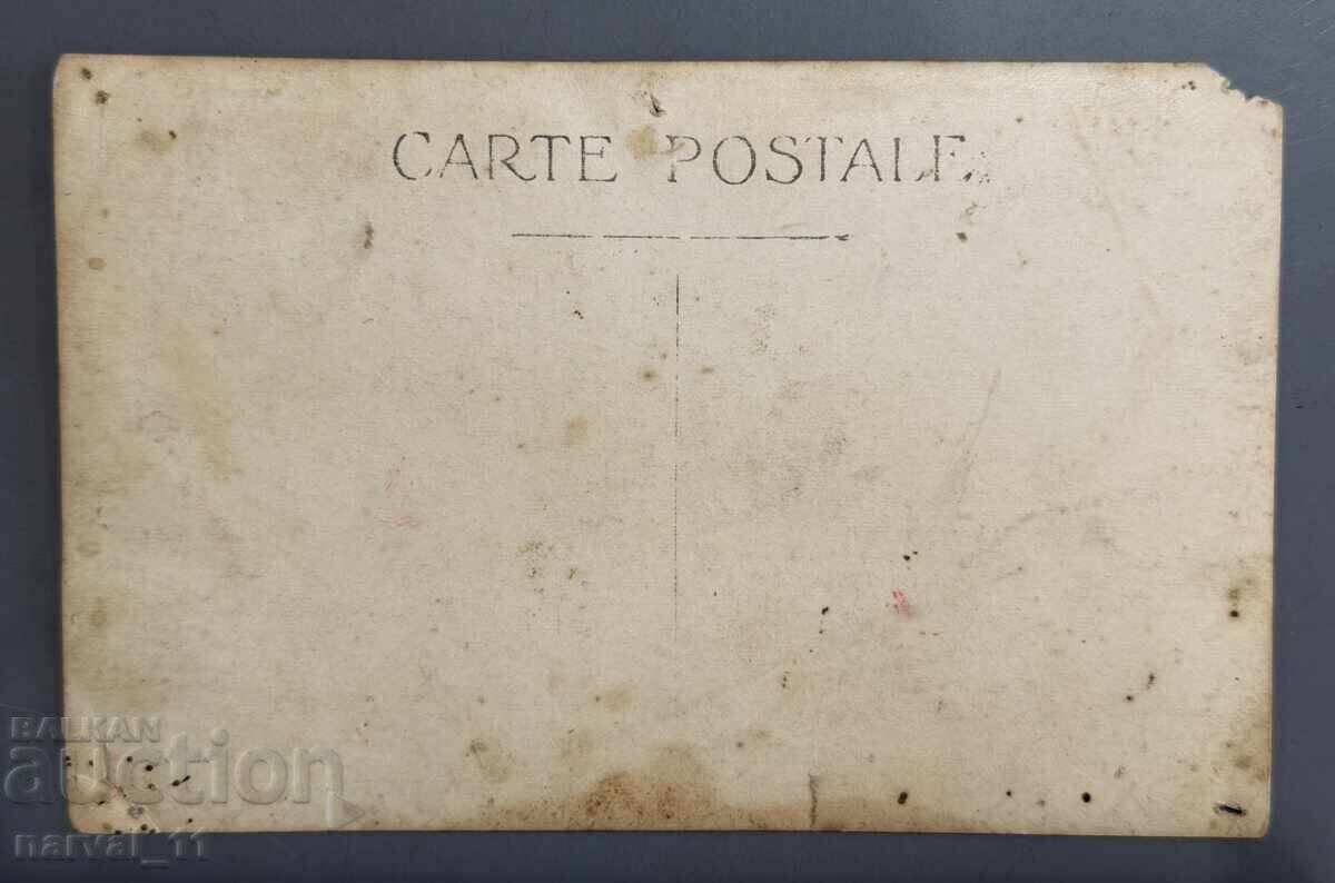 Fotografie veche militară, card cu preț € 10.00 | 19.56 BGN