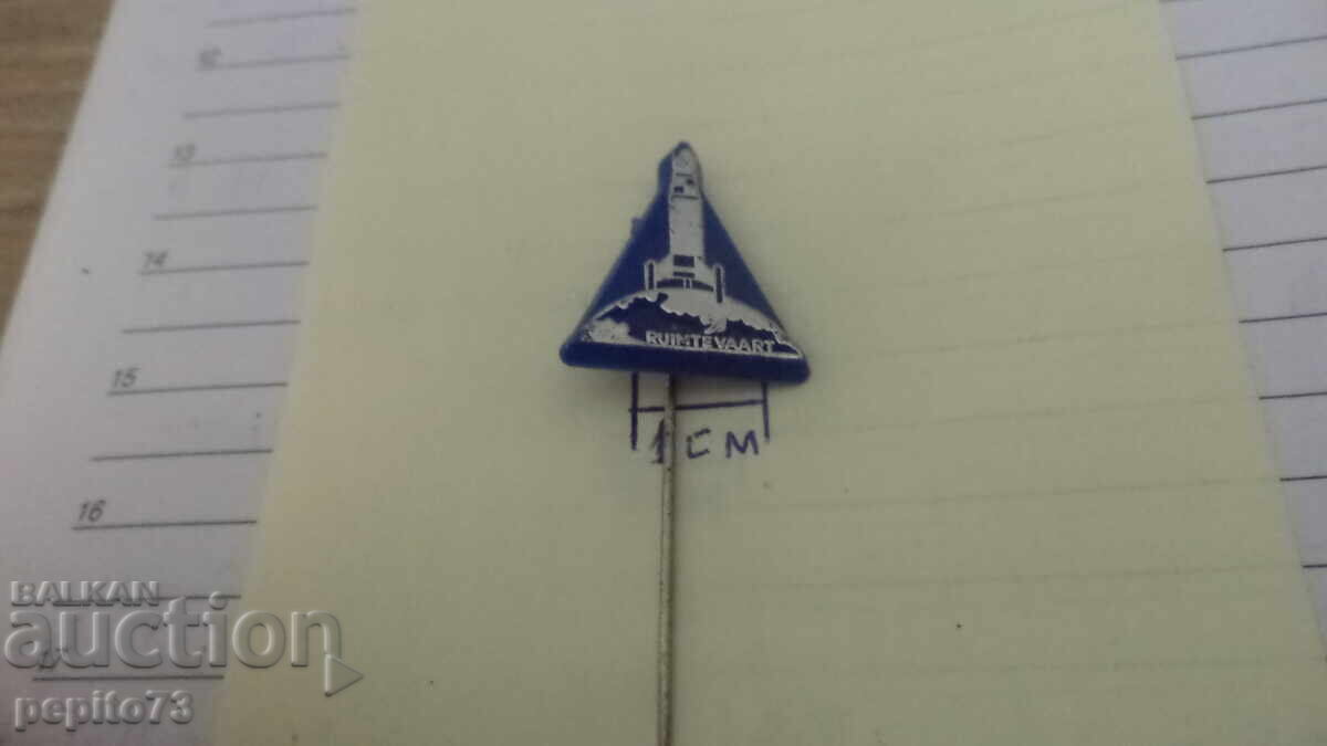 Licitație Insigna publicitară, Spațiu, Zboruri spațiale