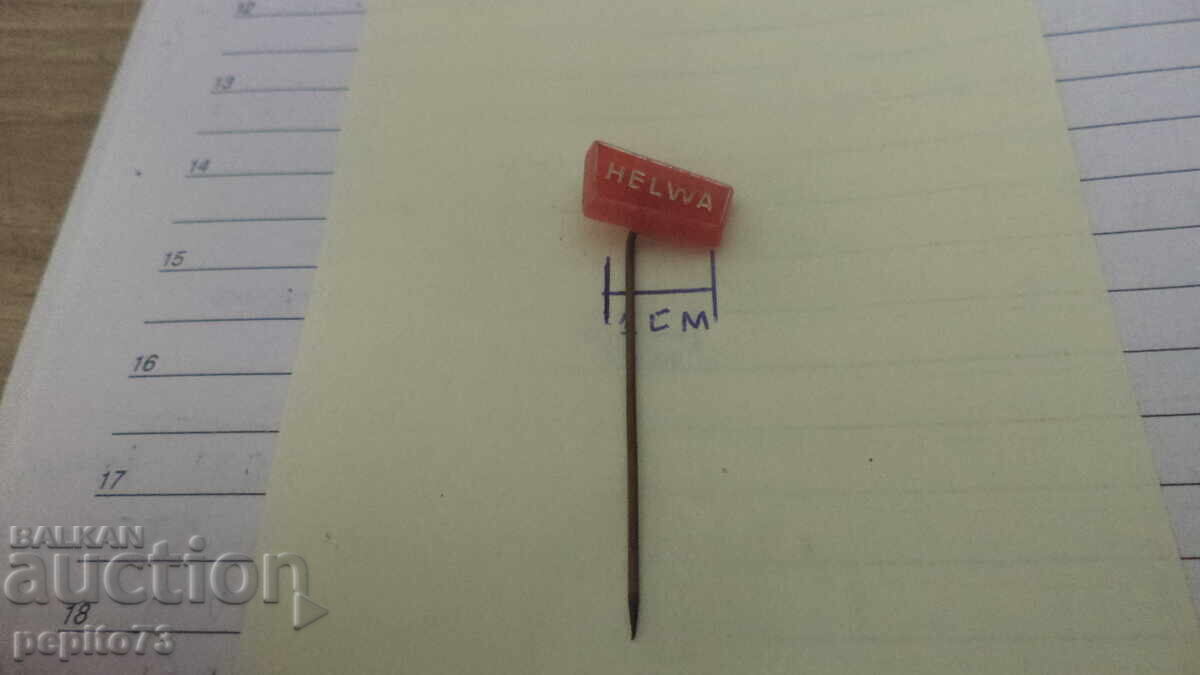 Licitație Semn de reclamă, Helwa, marcă de napolitane