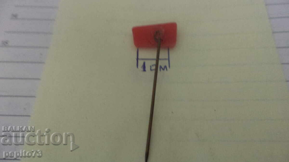 Livrarea Semn de reclamă, Helwa, marcă de napolitane