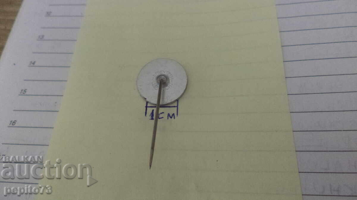 Livrarea Semn publicitar, Koopmans, marcă de făină Livrarea Semn publicitar, Koopmans, marcă de făină