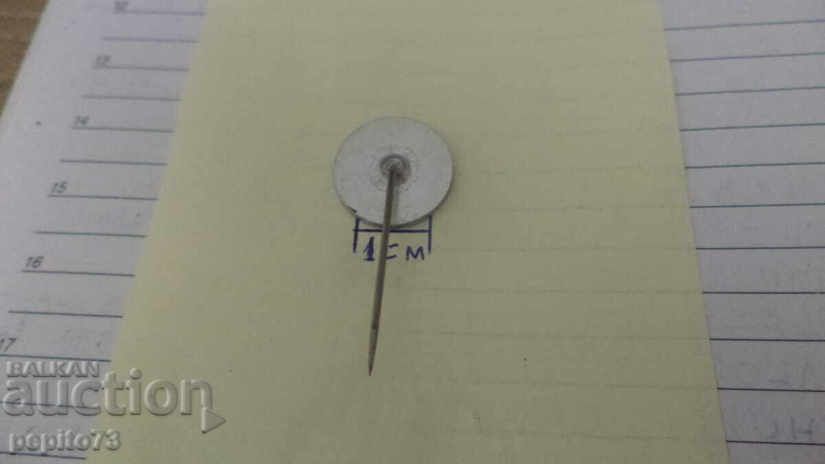 Semn publicitar, Koopmans, marcă de făină - 5 Semn publicitar, Koopmans, marcă de făină - 5