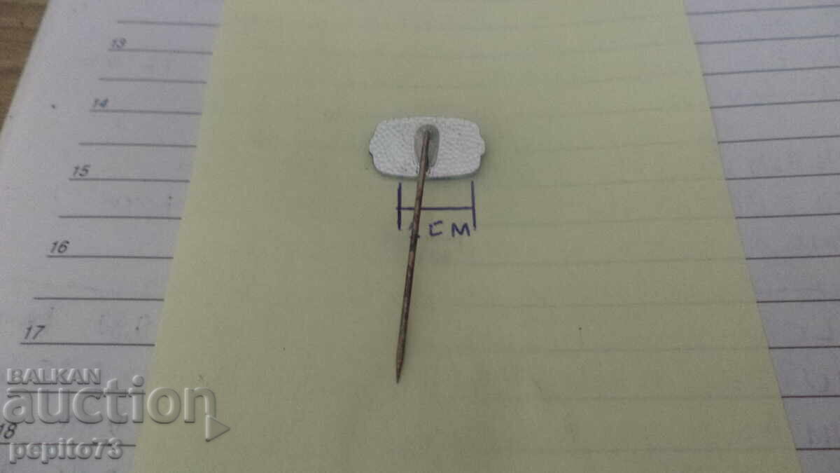 Παράδοση Διαφημιστικό σήμα, Duyvis, μάρκα ξηρών καρπών