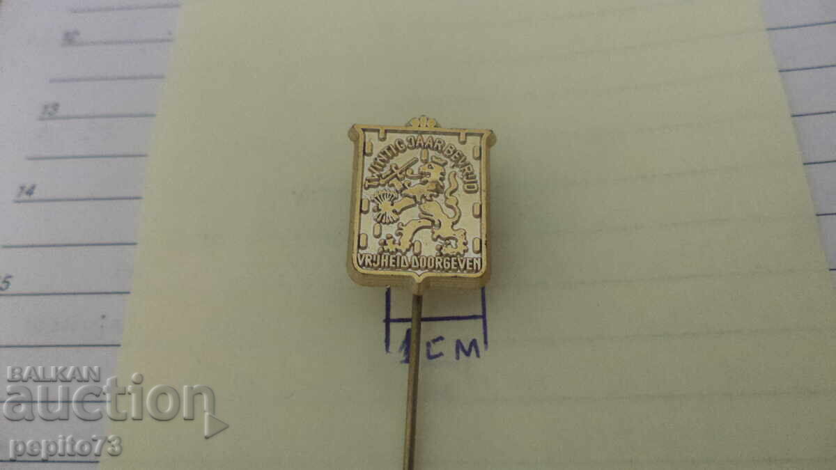 Licitație Znachka reklamna, Leu olandez