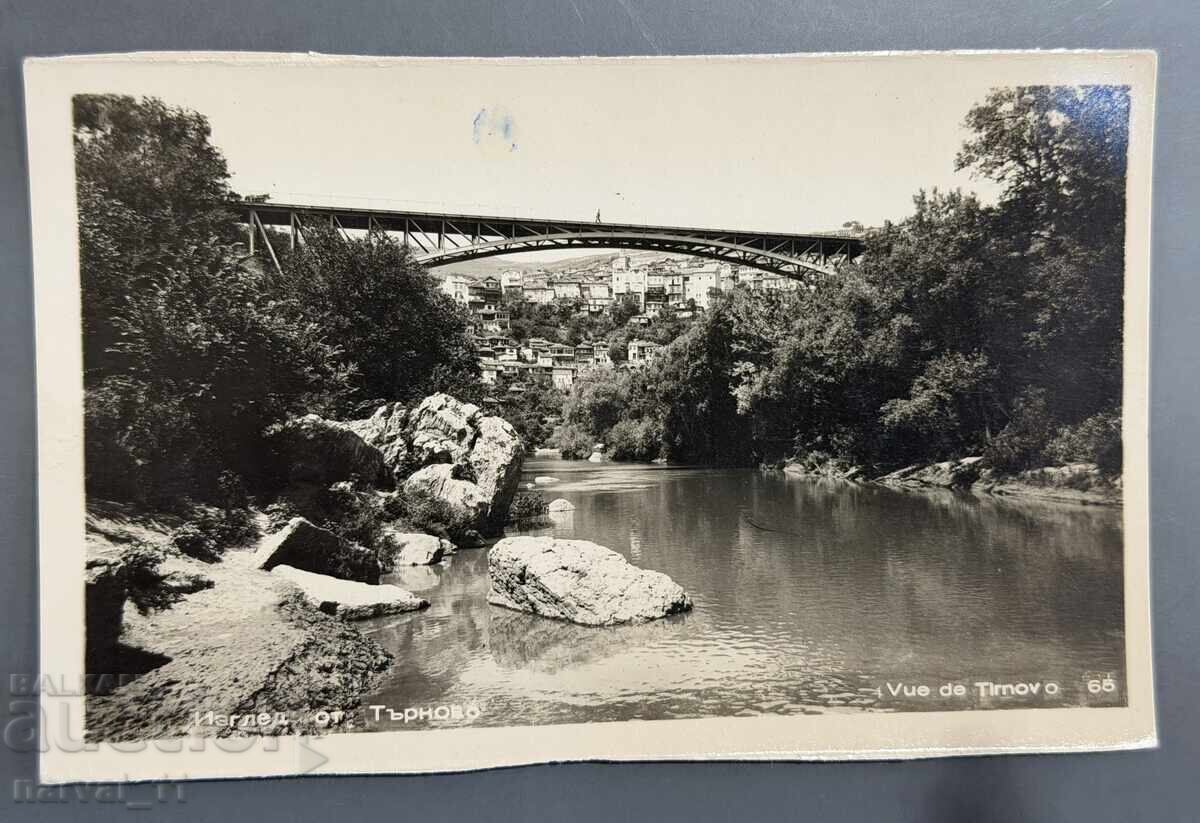 Παλιά καρτ ποστάλ - Veliko Τύρνοβο