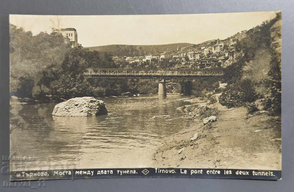 Παλιά καρτ ποστάλ - Veliko Τύρνοβο