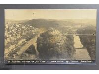 Old postcard - Veliko Tarnovo